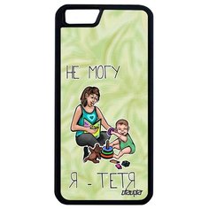 Простой чехол на смартфон // Apple iPhone 6 Plus // "Не могу - стала тетей!" Принт Карикатура, Utaupia, светло- зеленый