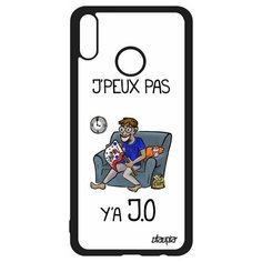 Чехол на смартфон Honor 8X, "Не могу - олимпийские игры!" Шутка Комикс Utaupia