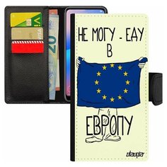 Чехол-книжка на смартфон Samsung Galaxy S7 Edge, "Еду в Европу" Страна Путешествие Utaupia