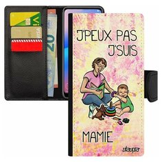 Чехол-книжка на смартфон Samsung Galaxy S7 Edge, "Не могу - стала бабушкой!" Бабуля Пародия Utaupia