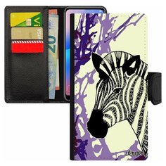 Чехол книжка на смартфон Samsung Galaxy S7 Edge, "Зебра" Африка Horse Utaupia