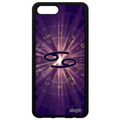 Чехол на смартфон Honor V10 / View 10, "Гороскоп" Планета Каллиграфия Utaupia