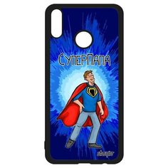 Чехол на смартфон Honor 8X, "Суперпапа" Юмор Семья Utaupia