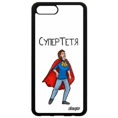 Чехол на смартфон Honor V10 / View 10, "Супертетя" Рисунок Смешной Utaupia