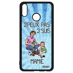 Чехол на смартфон Honor 8X, "Не могу - стала бабушкой!" Юмор Шутка Utaupia