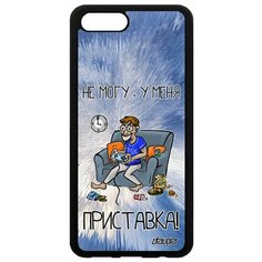 Чехол для мобильного Honor V10 / View 10, "Не могу - у меня приставка!" Комикс Консоль Utaupia