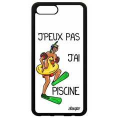 Чехол на смартфон Honor V10 / View 10, "Не могу - у меня бассейн!" Юмор Повод Utaupia