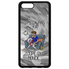 Чехол на смартфон Honor V10 / View 10, "Не могу - кубок мира!" Спорт Игра Utaupia