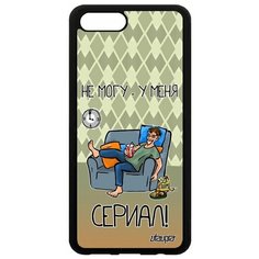 Чехол на смартфон Honor V10 / View 10, "Не могу - у меня сериал!" Повод Манга Utaupia