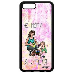 Чехол на смартфон Honor V10 / View 10, "Не могу - стала тетей!" Пародия Шутка Utaupia