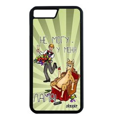 Защитный чехол на смартфон // Apple iPhone 7 Plus // "Не могу - у меня лама!" Надпись Прикол, Utaupia, светло- зеленый