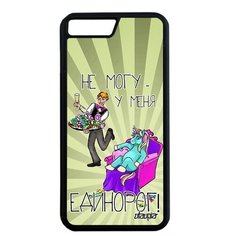 Противоударный чехол на смартфон // iPhone 7 Plus // "Не могу - сижу с единорогом!" Повод Прикольный, Utaupia, светло- зеленый