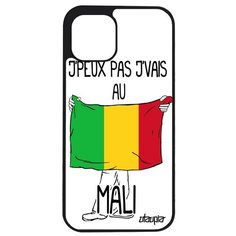 Противоударный чехол на смартфон // Apple iPhone 12 Pro Max // "Еду на Мали" Страна Принт, Utaupia, белый
