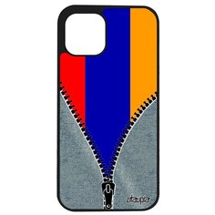 Красивый чехол на смартфон // iPhone 12 Pro Max // "Флаг Армении на молнии" Путешествие Патриот, Utaupia, серый