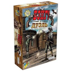 Настольная игра HOBBY WORLD Бэнг! Дуэль