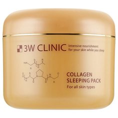 Маска ночная для лица 3W Clinic Маска для лица с коллагеном ночная - Collagen sleeping pack, 100мл
