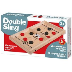 Настольная игра Дабл Слинг 2 Десятое королевство