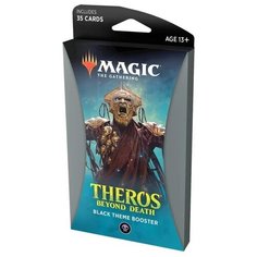 Дополнение для настольной игры Wizards of the Coast MTG: Theros Beyond Death. Black Theme Booster. Коллекционный бустер (англ)