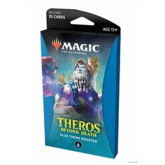 Дополнение для настольной игры Wizards of the Coast MTG: Theros Beyond Death. Blue Theme Booster. Коллекционный бустер (англ)