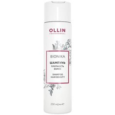 OLLIN Professional шампунь Bionika Плотность волос, 250 мл