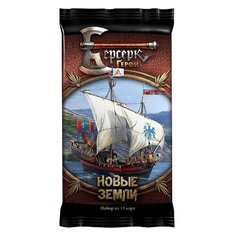 Настольная игра Hobby World Берсерк. Герои. Новые земли. Бустер