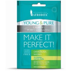 Маска для проблемной юной кожи освежающая и успокаивающая Young & Pure, Afrodita Cosmetics, Словения, 2 х 5мл