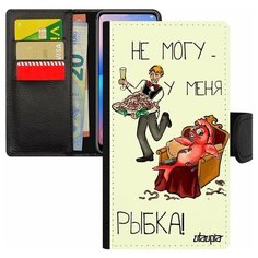 Чехол книжка на смартфон Apple iPhone 7 Plus, "Не могу - у меня красная рыбка!" Повод Предлог Utaupia