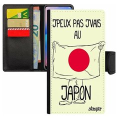 Чехол книжка на смартфон iPhone 8, "Еду в Японию" Страна Флаг Utaupia