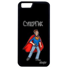 Защитный чехол на смартфон // iPhone 6 Plus // "Супергик" Комикс Веселый, Utaupia, черный