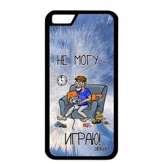 Чехол на смартфон // iPhone 6S // "Не могу - играю!" Игра Геймер, Utaupia, голубой