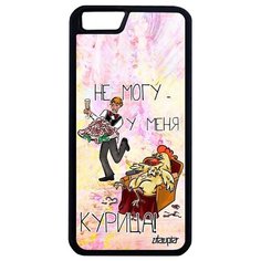 Качественный чехол на смартфон // iPhone 6 Plus // "Не могу - у меня курица!" Пародия Картинка, Utaupia, светло- розовый