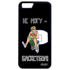 Ударопрочный чехол на смартфон // iPhone 6 Plus // "Не могу - у меня баскетбол!" Игра Прикольный, Utaupia, черный