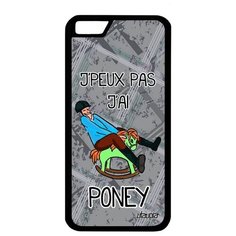 Яркий чехол на смартфон // iPhone 6S // "Не могу - у меня пони!" Надпись Повод, Utaupia, серый