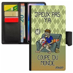 Чехол-книжка на смартфон Apple iPhone SE 2020, "Не могу - кубок мира!" Юмор Карикатура Utaupia