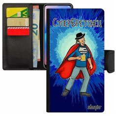 Чехол книжка на смартфон Apple iPhone SE 2020, "Супербретонец" Герой Смешной Utaupia