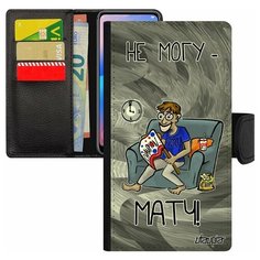 Чехол книжка на смартфон Apple iPhone 8 Plus, "Не могу - у меня матч!" Юмор Чемпионат Utaupia
