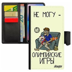 Чехол книжка на смартфон iPhone 7 Plus, "Не могу - олимпийские игры!" Карикатура Шутка Utaupia