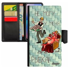Чехол-книжка на смартфон iPhone 8 Plus, "Не могу - у меня красная рыбка!" Отговорка Карикатура Utaupia