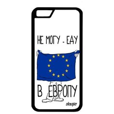 Противоударный чехол на смартфон // iPhone 6S // "Еду в Европу" Надпись Путешествие, Utaupia, белый