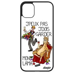 Модный чехол на смартфон // iPhone 11 // "Не могу - у меня лама!" Юмор Прикол, Utaupia, белый
