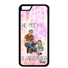 Противоударный чехол на смартфон // iPhone 6S // "Не могу - стал дедом!" Прикольный Надпись, Utaupia, светло- розовый