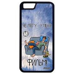 Противоударный чехол на смартфон // iPhone 6 Plus // "Не могу - у меня фильм!" Карикатура Крутой, Utaupia, голубой