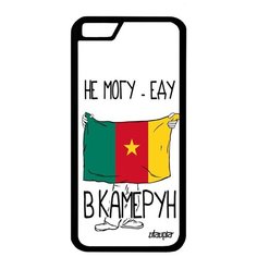 Защитный чехол на смартфон // Apple iPhone 6S // "Еду в Камерун" Страна Путешествие, Utaupia, белый