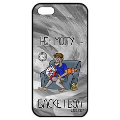 Противоударный чехол на смартфон // iPhone 5 5S SE (2016) // "Не могу - смотрю баскетбол!" Юмор Комикс, Utaupia, серый