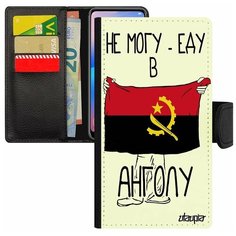 Чехол книжка на смартфон iPhone SE 2020, "Еду в Анголу" Государственный Туризм Utaupia