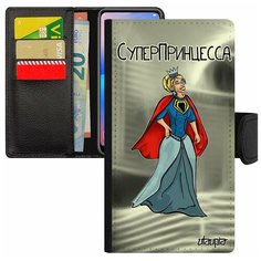 Чехол книжка на смартфон Apple iPhone SE 2020, "Суперпринцесса" Герой Принцесса Utaupia