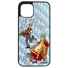 Качественный чехол на смартфон // iPhone 12 Mini // "Не могу - у меня лама!" Шутка Принт, Utaupia, голубой