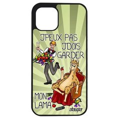 Защитный чехол на смартфон // Apple iPhone 12 Pro Max // "Не могу - у меня лама!" Шутка Комикс, Utaupia, светло- зеленый