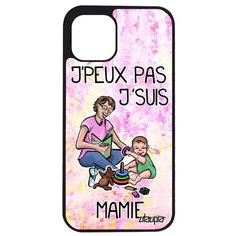 Стильный чехол на смартфон // iPhone 12 Pro Max // "Не могу - стала бабушкой!" Рисунок Принт, Utaupia, светло- розовый