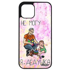 Противоударный чехол на смартфон // Apple iPhone 12 Pro Max // "Не могу - стал дедом!" Отговорка Крутой, Utaupia, светло- розовый